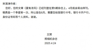 250424Ǿޱ