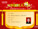 μФ硢ٵ2025ڡй˰
