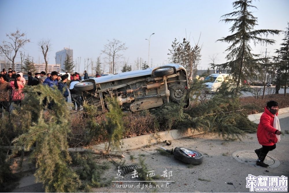 大年初一渭南发生恶性交通事故,一人当场死亡