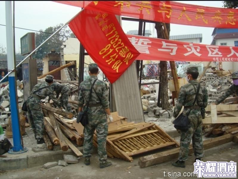 别在鬼扯震后日本人如何高素质了,看看咱们朴