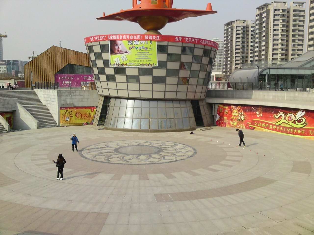 渭南信达广场 最新风光