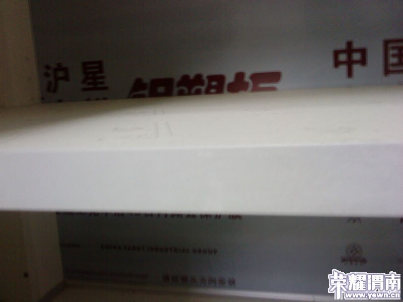 �ҵļ� 089.jpg