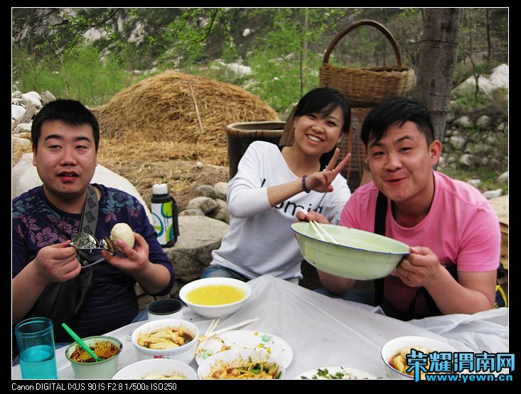 ����������ô�����