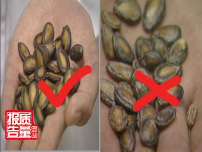 触目惊心的毛发酱油,<em>头发</em>可以用来做酱油 有<em>木</em>