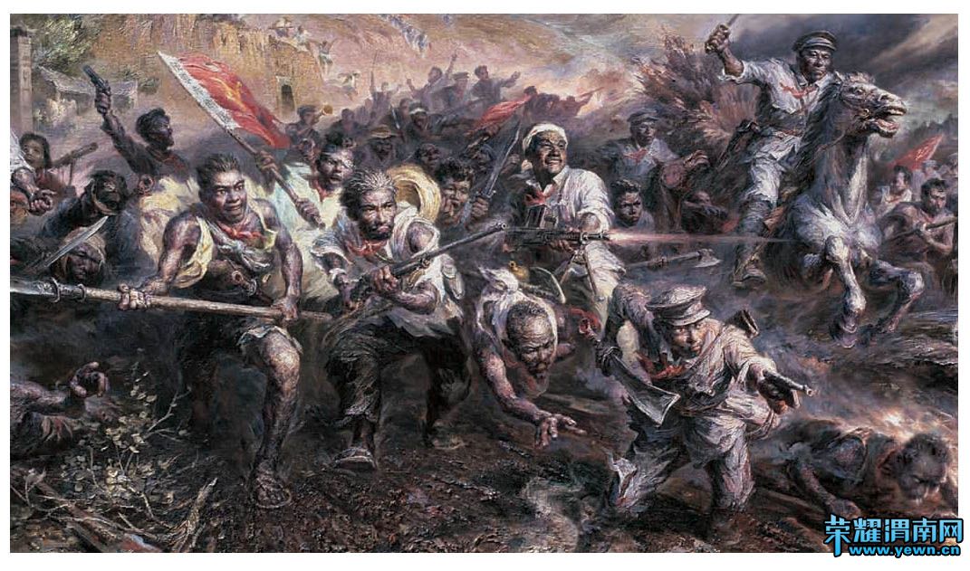 渭华起义中的刘志丹---几幅早年油画作品