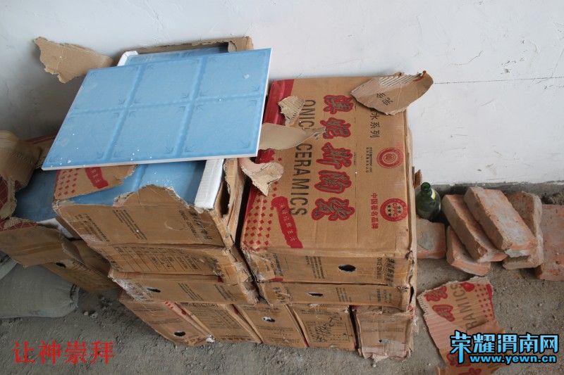 ����ǽ��ש