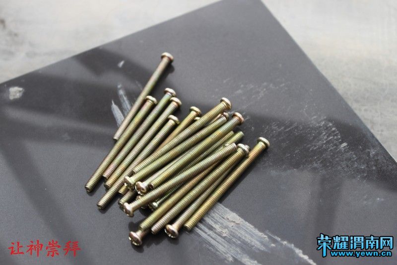 ���ص���˿