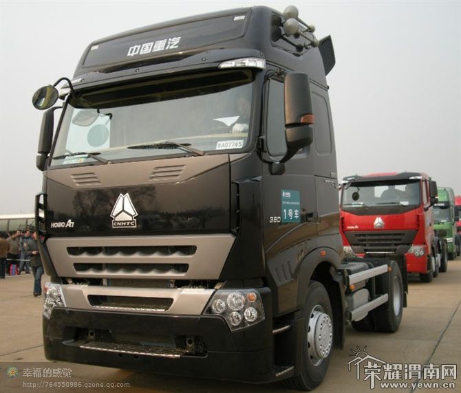 ���ֻ���Ӧ