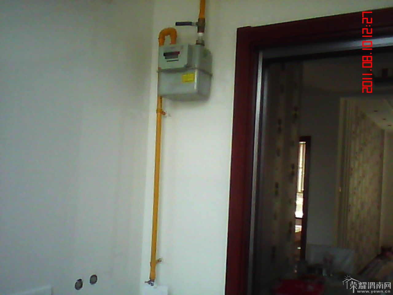 ������ȼ����