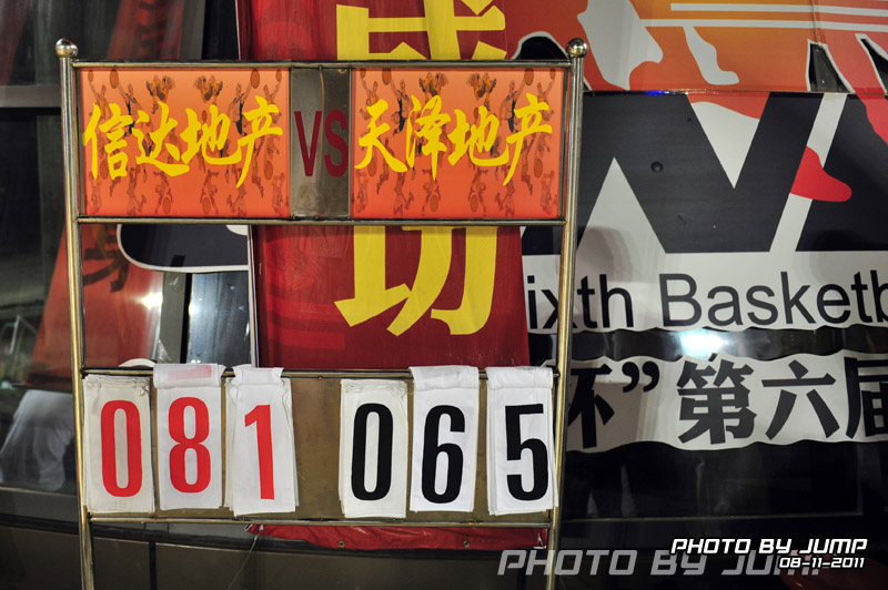 DSC_0290 ����s.JPG