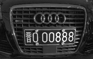 13656224.gif