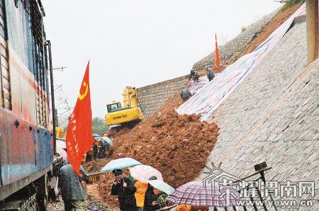 ������Աð��ʩ����