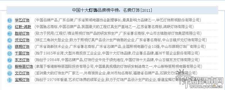 QQ��ͼ20111118111101.png