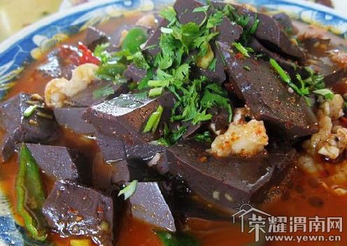 陕西名小吃--辣子蒜羊血!