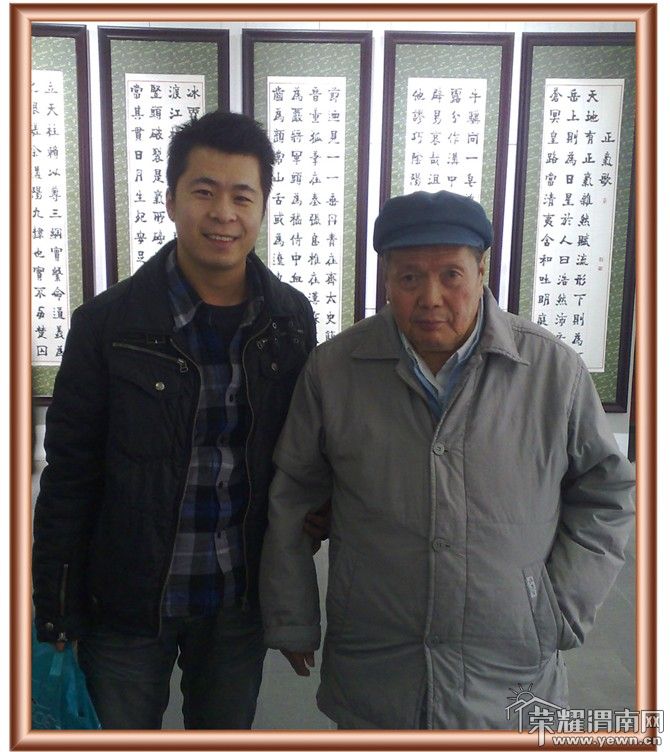 诚求周末美术家教或兼职美术教师