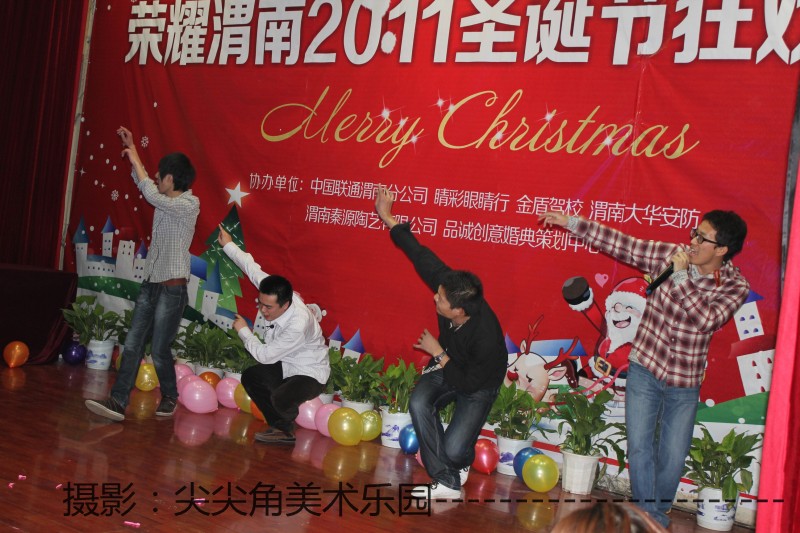 ��ҫʥ�� (15).jpg