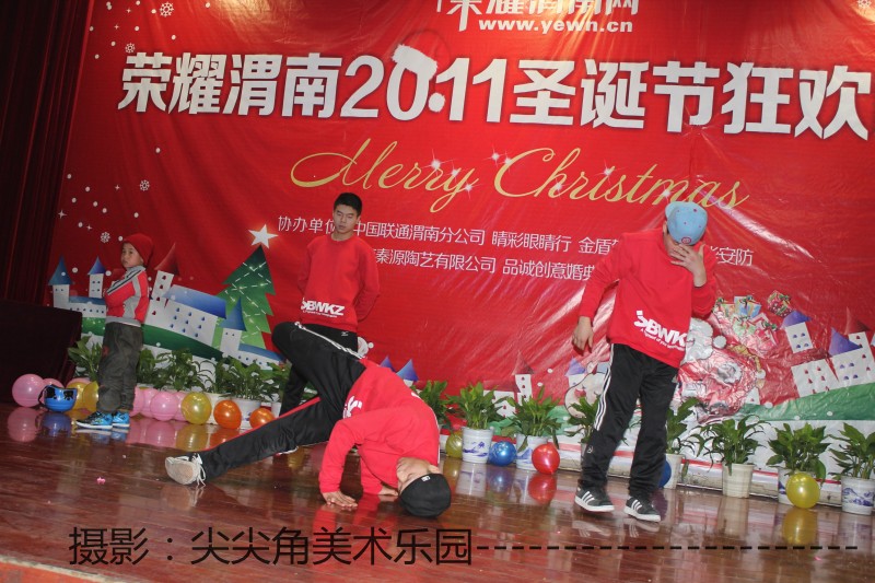 ��ҫʥ�� (34).jpg