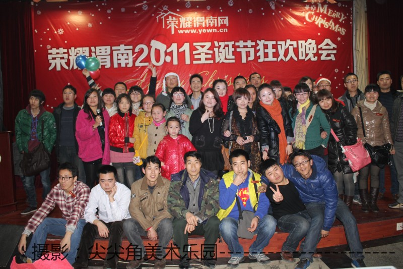 ��ҫʥ�� (43).jpg