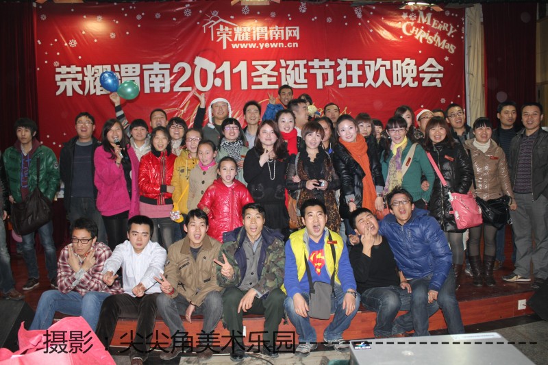 ��ҫʥ�� (44).jpg