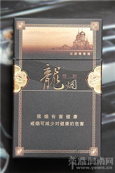 32, 龙烟(祥和) 哈尔滨卷烟总厂 500元/条