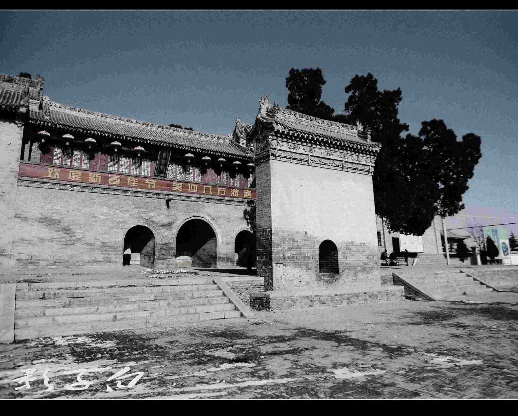 中华文祖-仓颉庙