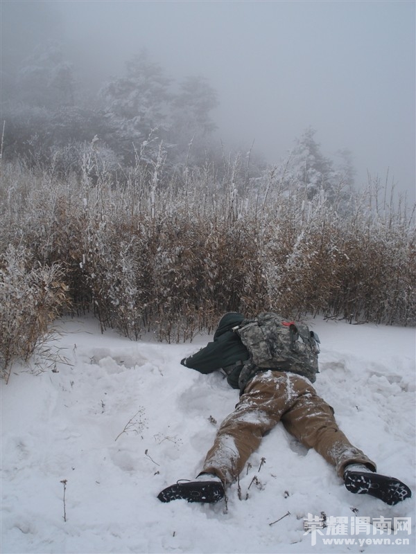 �Ե����е��飡