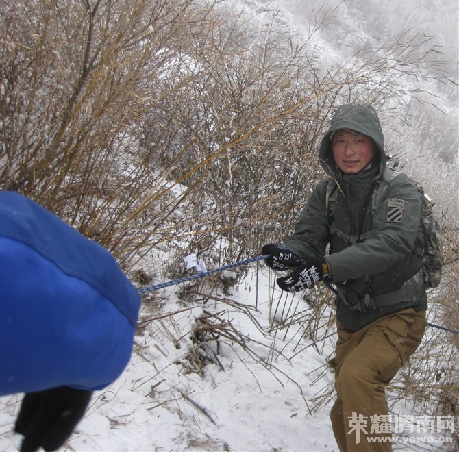 ��������ɽ