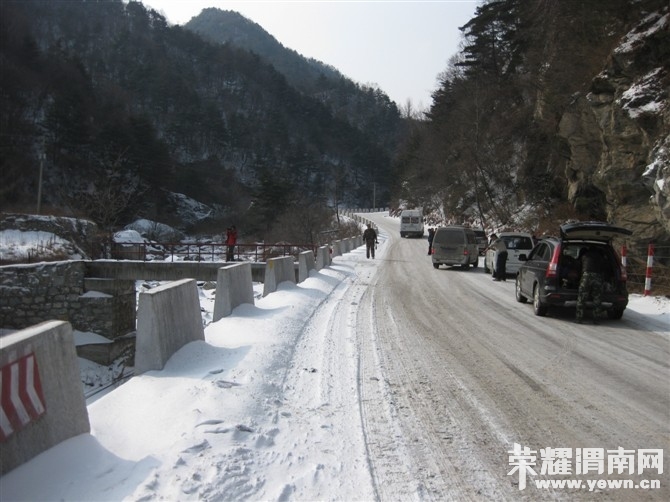 01 ������ɽ�����������������ȹ���240Ԫһ���ĸ߼۷�����.jpg