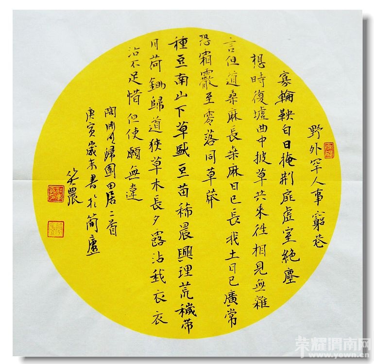 Цũ922.jpg