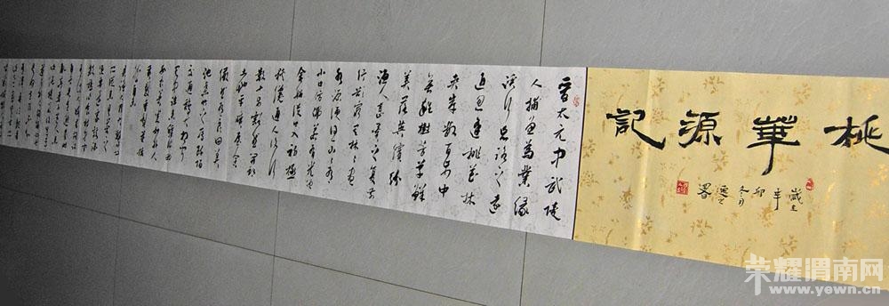 019#�һ�Դ��1��Ʒ�־�35��490.jpg
