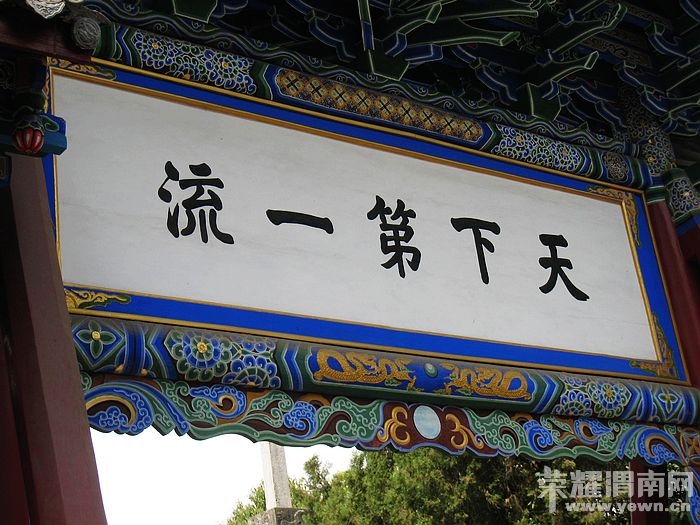 nEO_IMG_��Ƭ 146.jpg