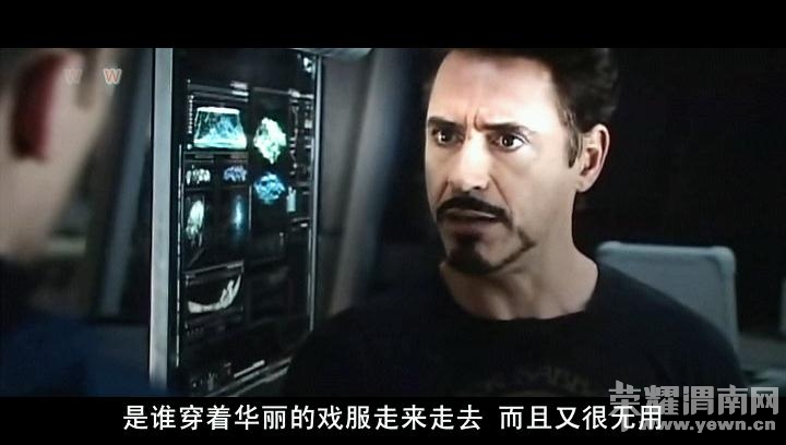 [欧美][科幻][复仇者联盟][清晰rmvb\/英语原声修