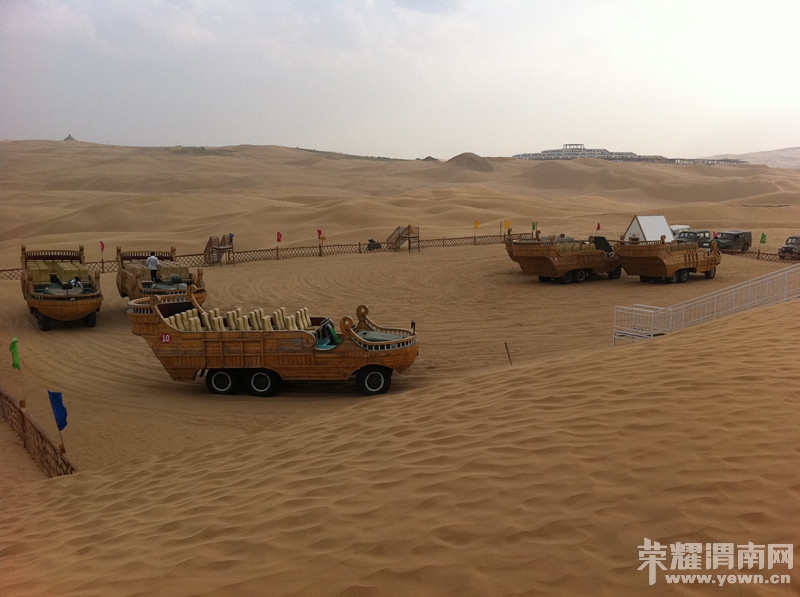 ����ɳĮ���5�Ǽ��Ƶ�������Ǯ���˲��𰡣����ס��