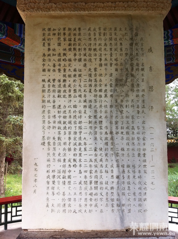 ���»��и�������û����