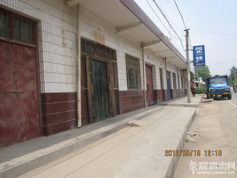 ������� (19).JPG