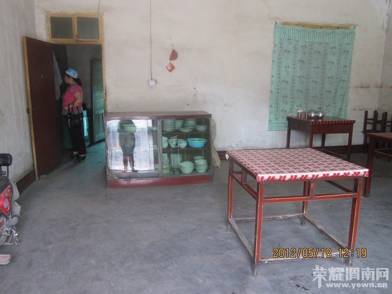 ������� (21).JPG