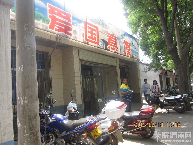 ������� (25).JPG