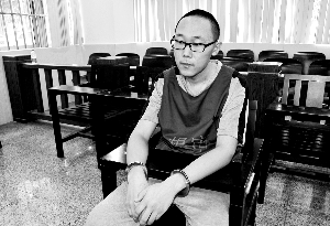 �����˰���