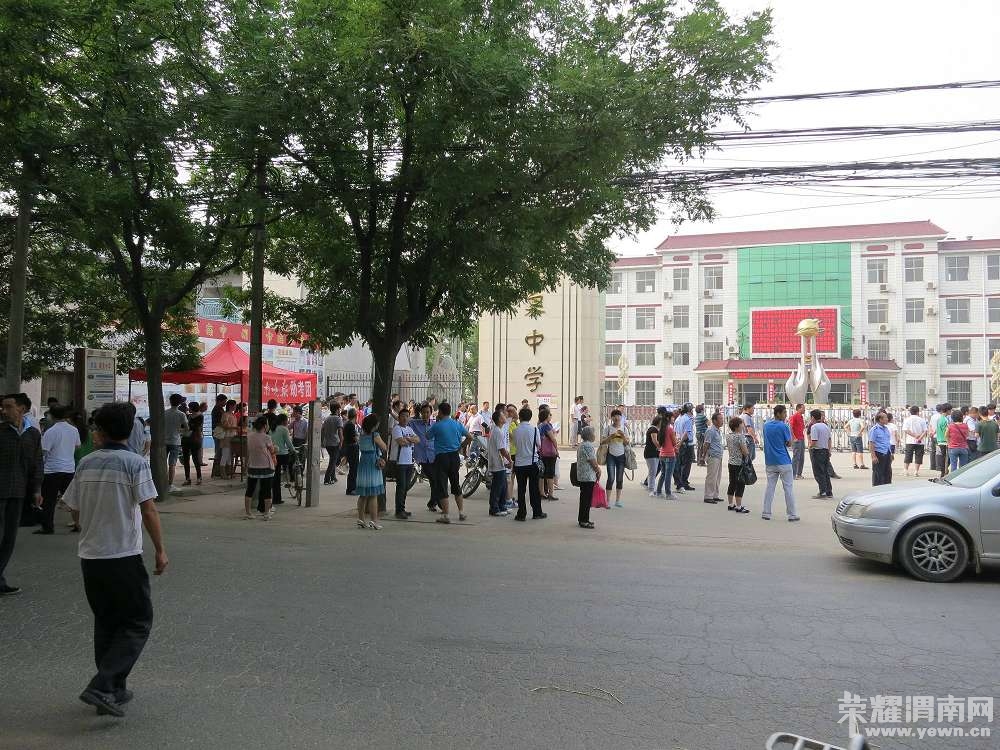 高考首日,渭南瑞泉中学考点掠影