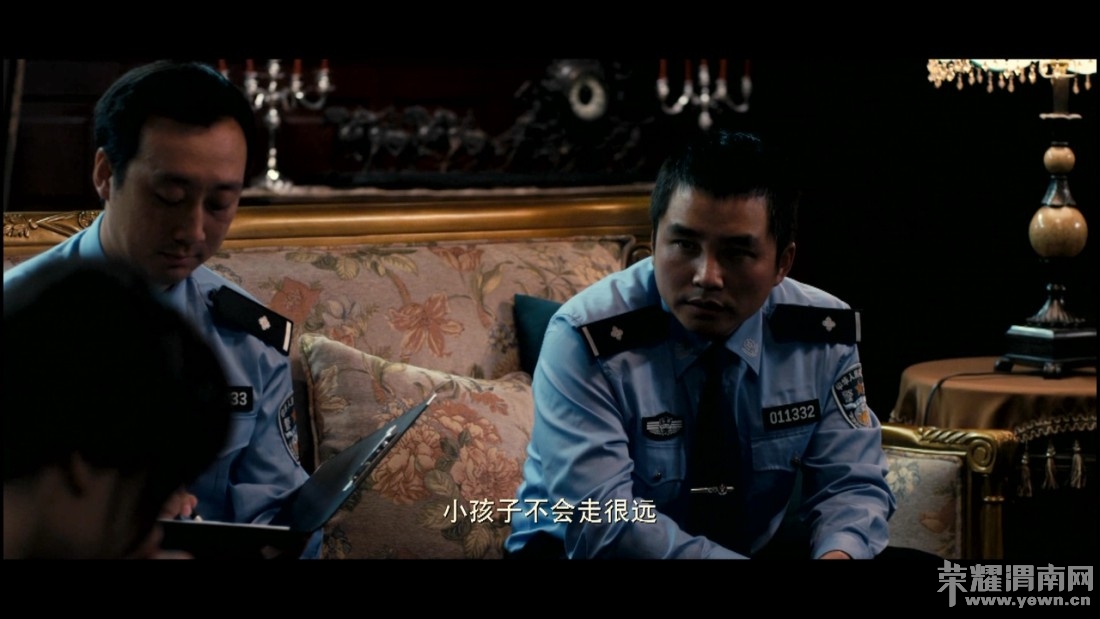 [笔仙][BD1280高清\/国语中字][2012梅婷郭京飞