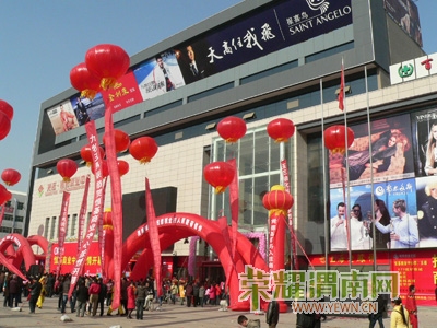 20100820092416hengji.jpg