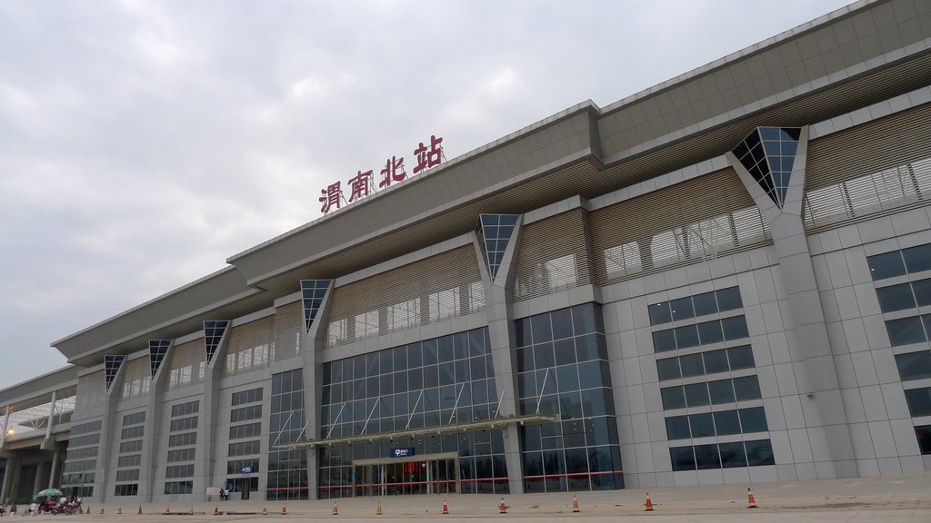 渭南北站去渭南市人才交流中心如何座公交?
