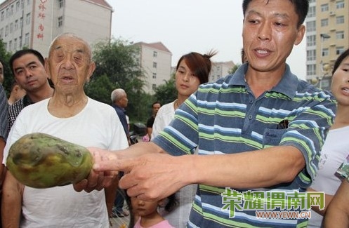 ���Ӷ�����һ���ˣ���������԰����˵Ҫ�����õ��е����ӵ��������ú��ӳԣ���һ��������һ�����õ������Ե� ...