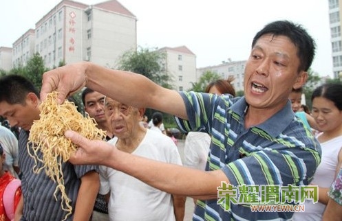 һ�ҳ�ץ��һ������������߽���˵����������������ǰ�����ǳ�ʣ�µģ��ŵ������׼���������ú����ǳԣ� ...