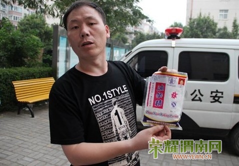 �㿴����ѧУʹ�õ����������Ѿ���������1����ˡ����ҳ����Ű�������������߿�