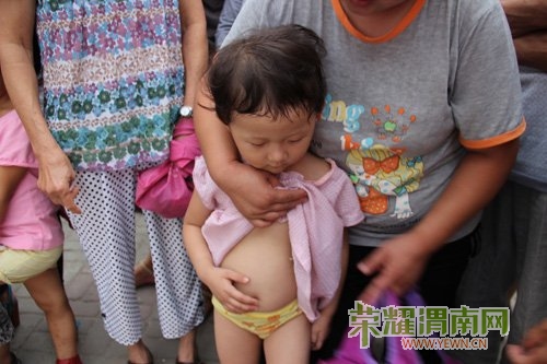 ���ӵĶ��ӻ��е���