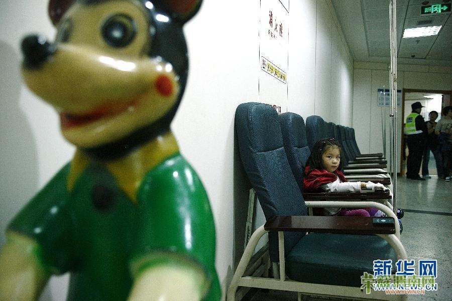 һ��С�����ں����еڶ�����ҽԺ��������