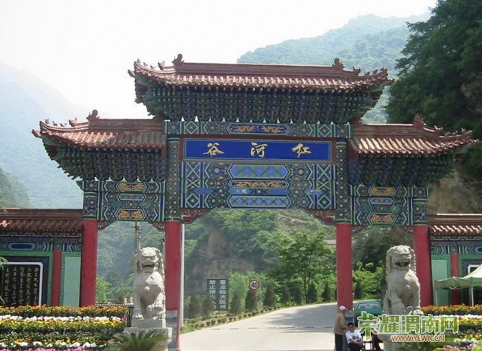 <em>女</em>游客坠<em>红河谷</em>景区深崖 景区:建议先自行垫付