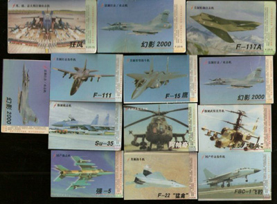 774bf46eaded9185a2cc2b51.jpg