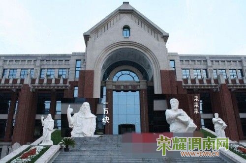 �ϴ�ѧ���Ƚ�һ���ô